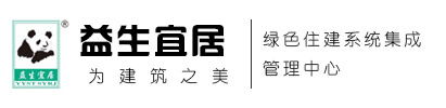 蘇州雙獅